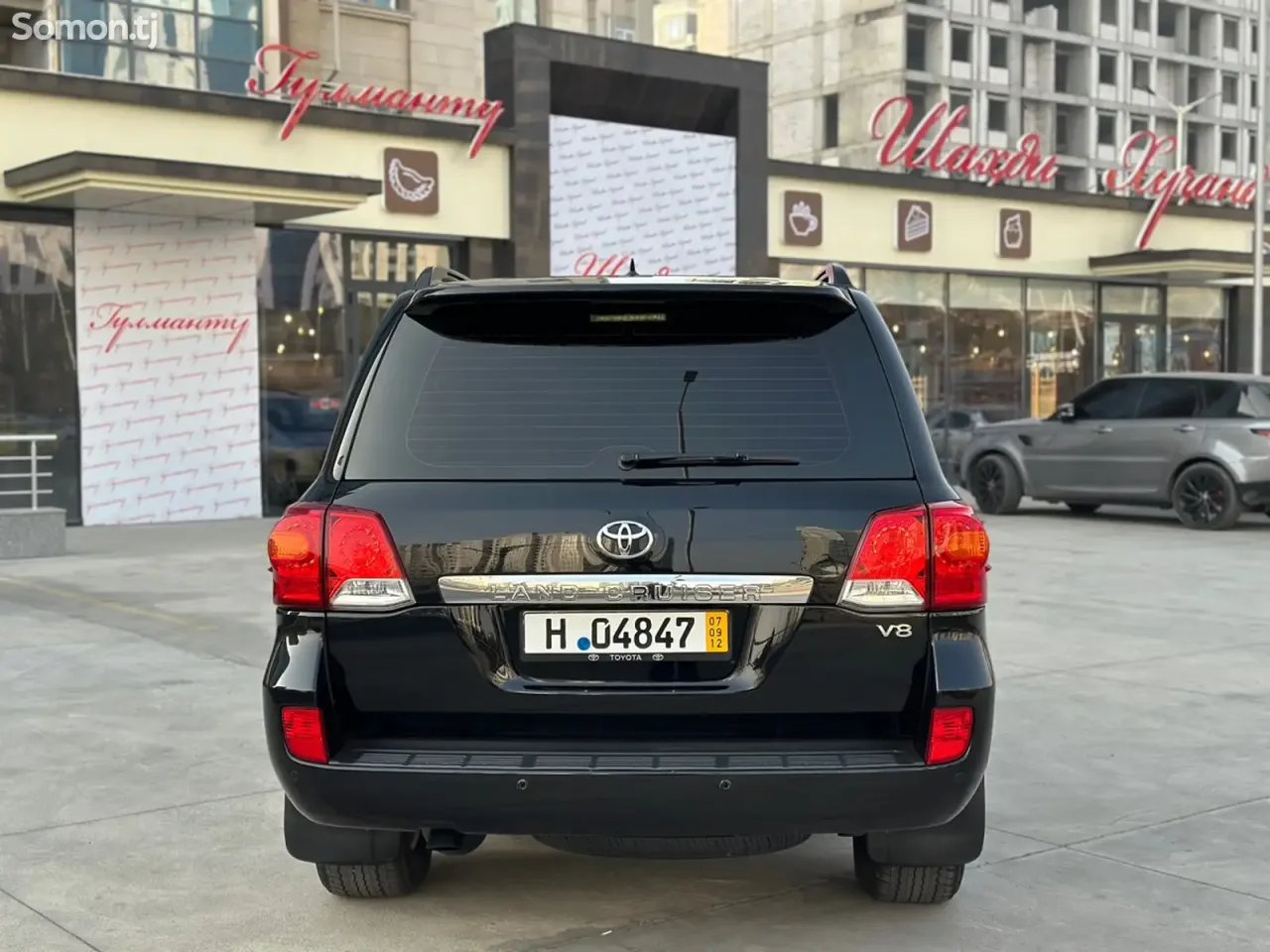 Toyota Land Cruiser 2015 · 4.5 AT