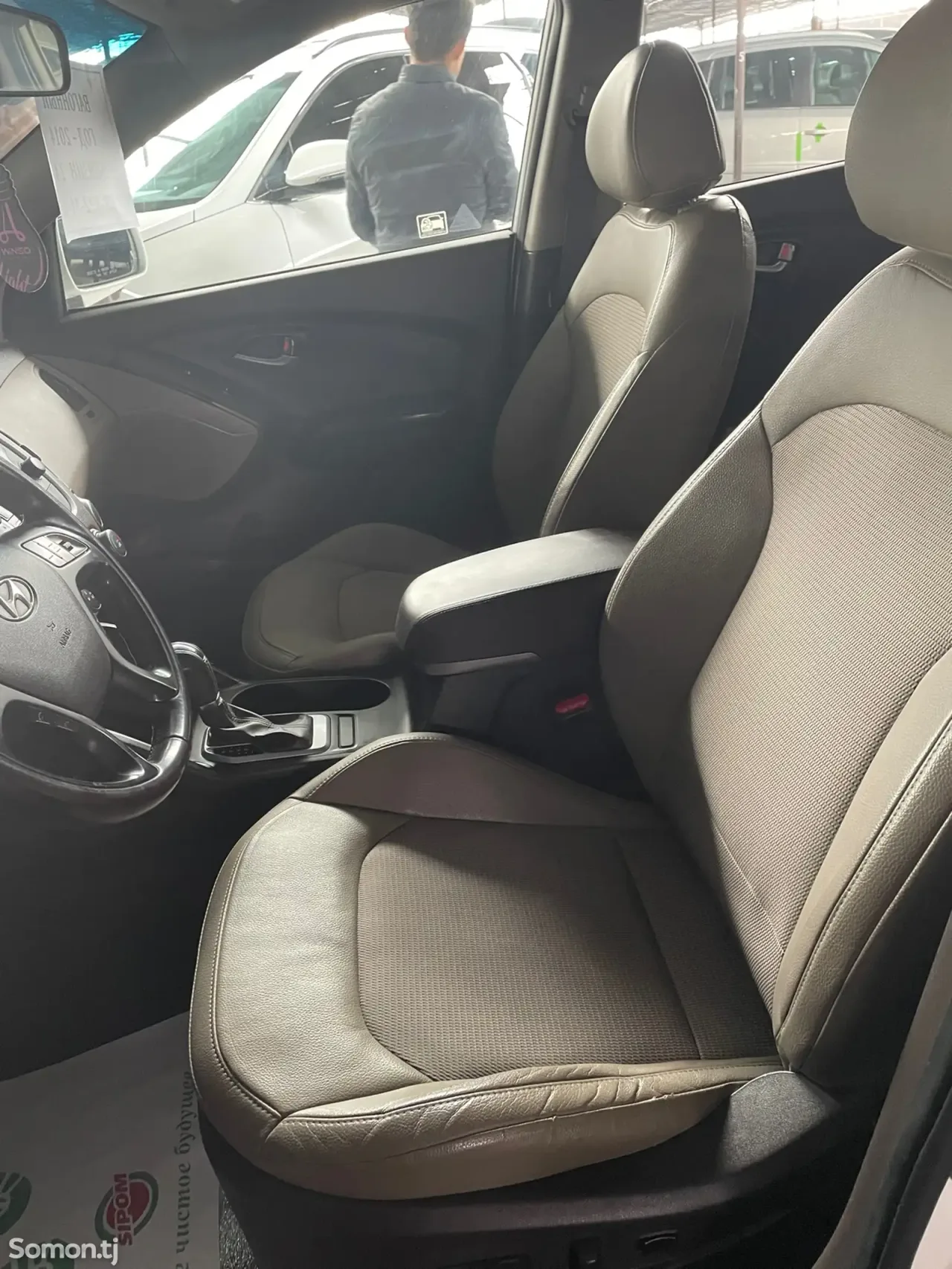 Hyundai Tucson 2014 · 2.4 AT