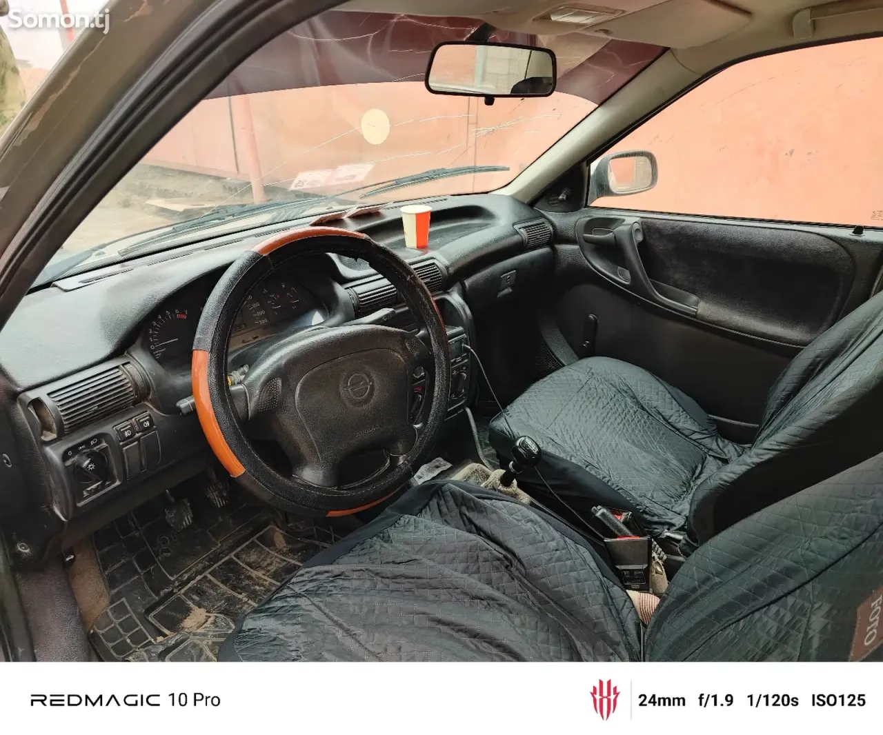 Opel Astra F 1996 · 1.6 MT