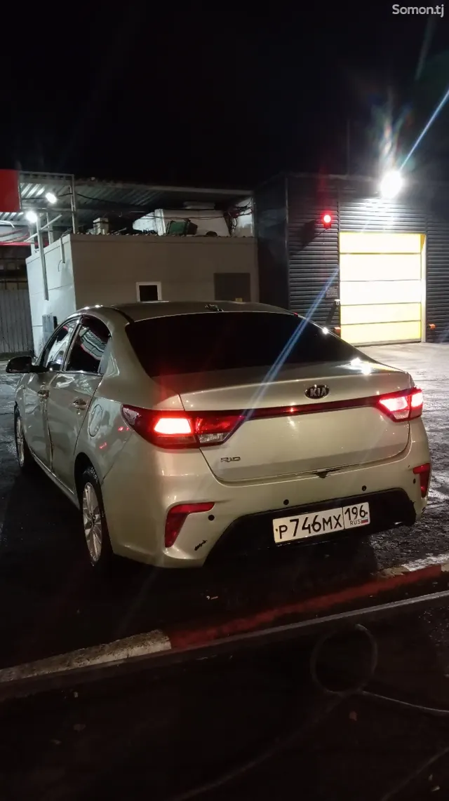 Kia Rio 2017 · 1.6 MT