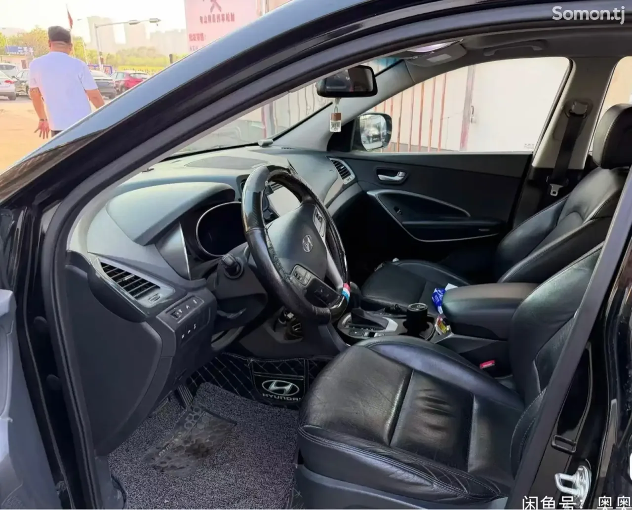 Hyundai Santa Fe 2014 · 2.4 AT