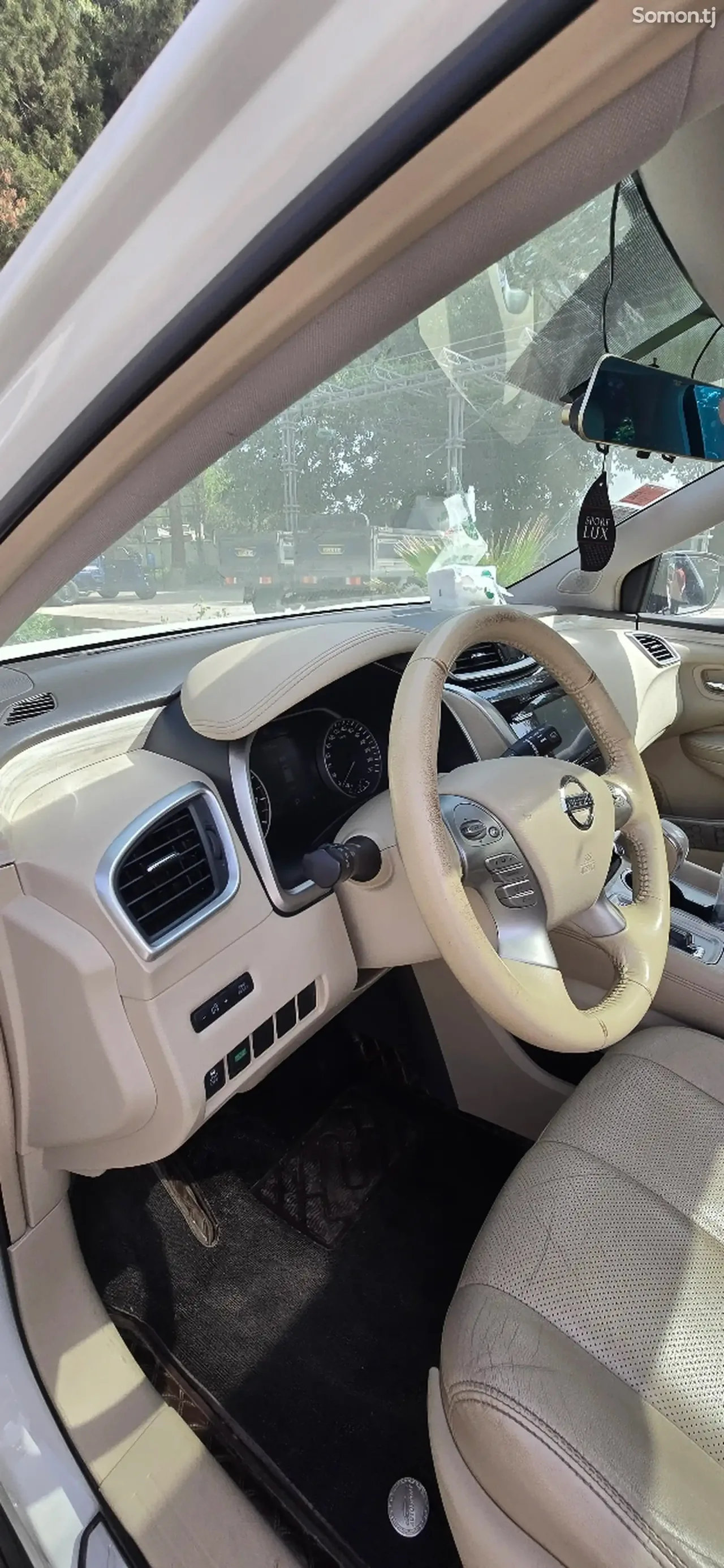 Nissan Murano 2015 · 2.5 AT