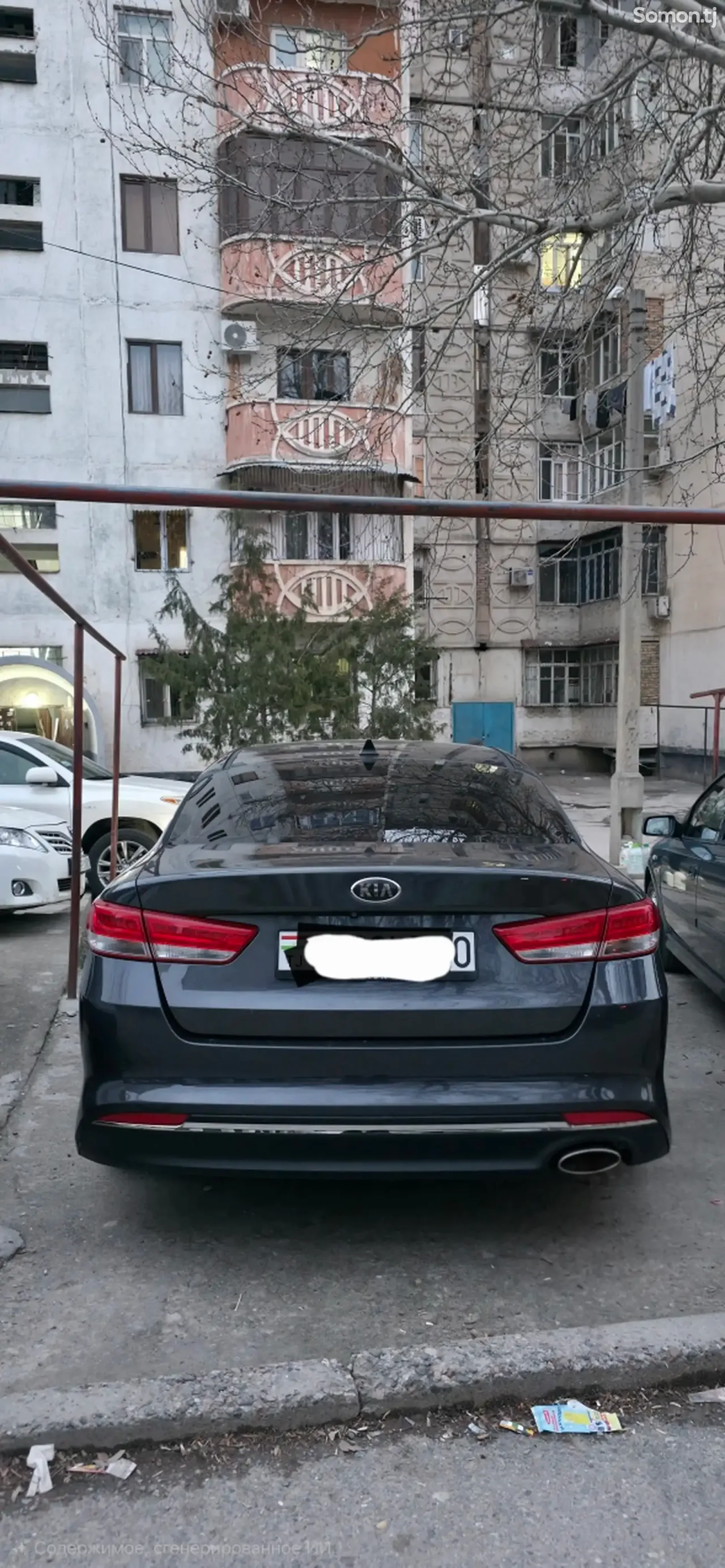 Kia K5 2016 · 2.0 AT