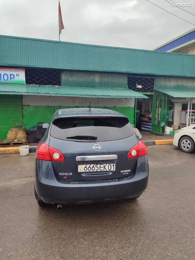 Nissan Rogue 2014 · 2.5 AT