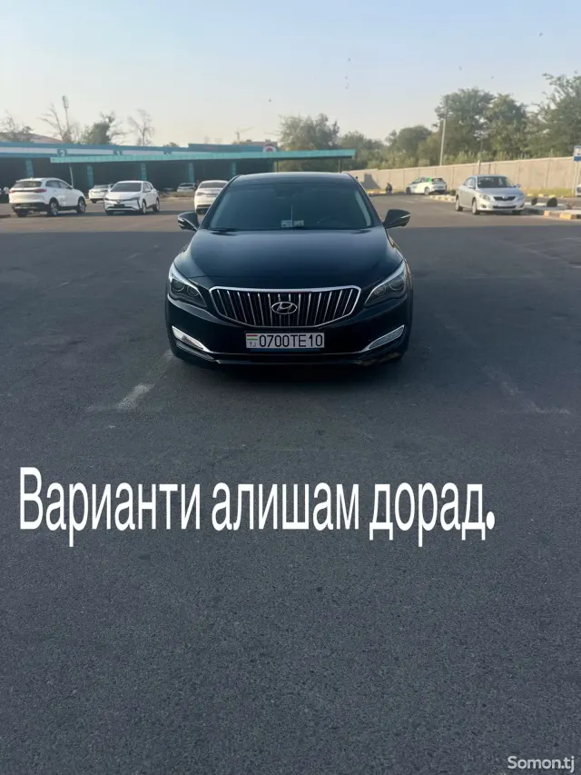 Hyundai Aslan 2015 · 3.0 AT