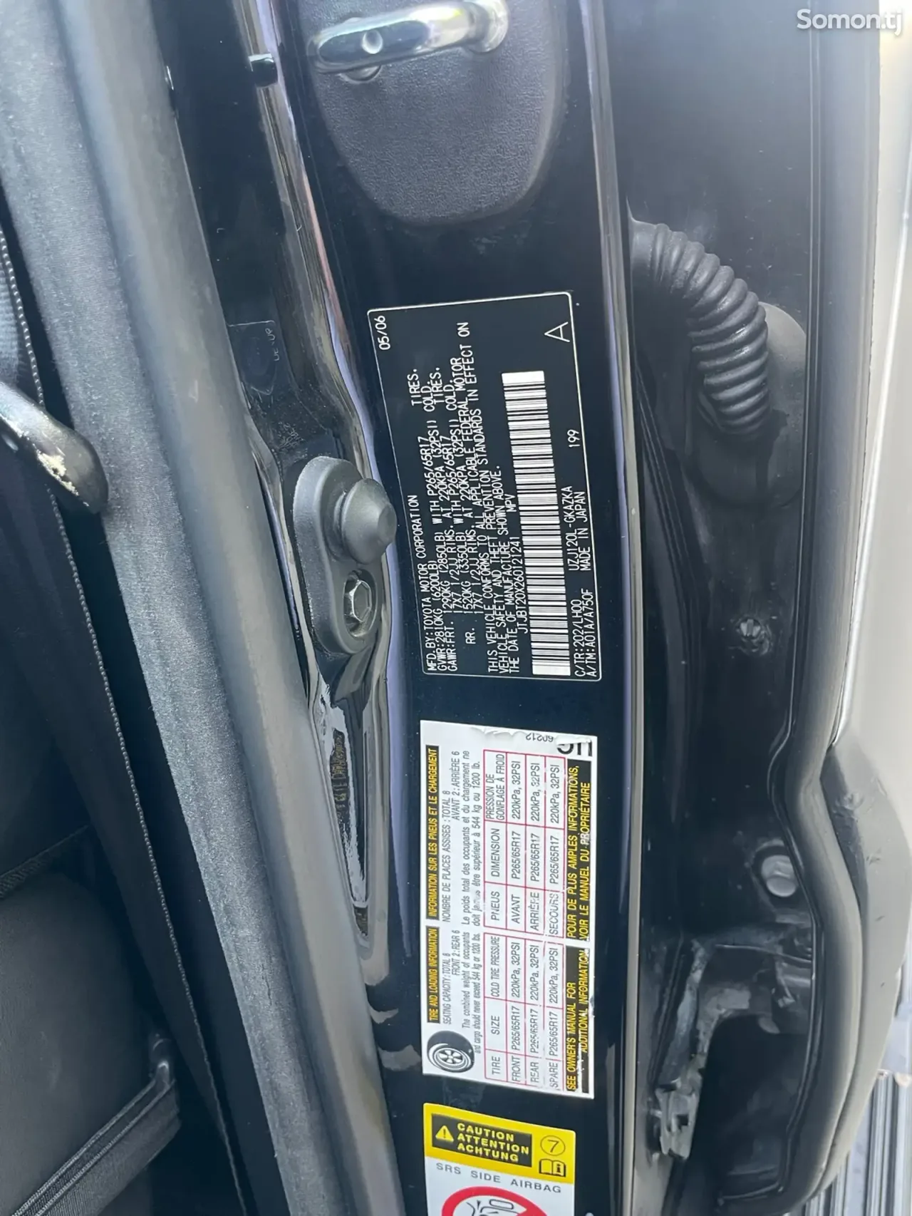 Lexus GX series 2006 · 4.7 AT