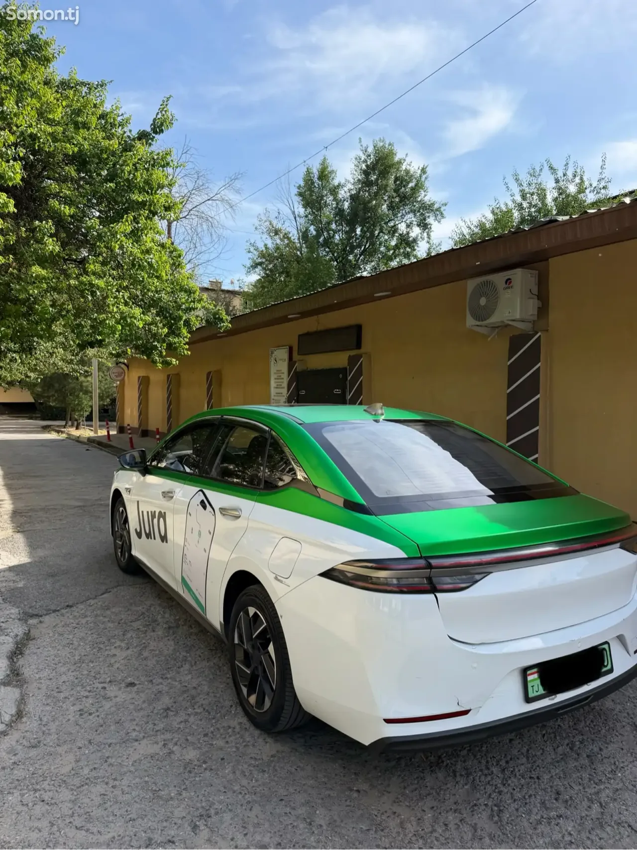 GAC Aion S Plus 2025 · AT