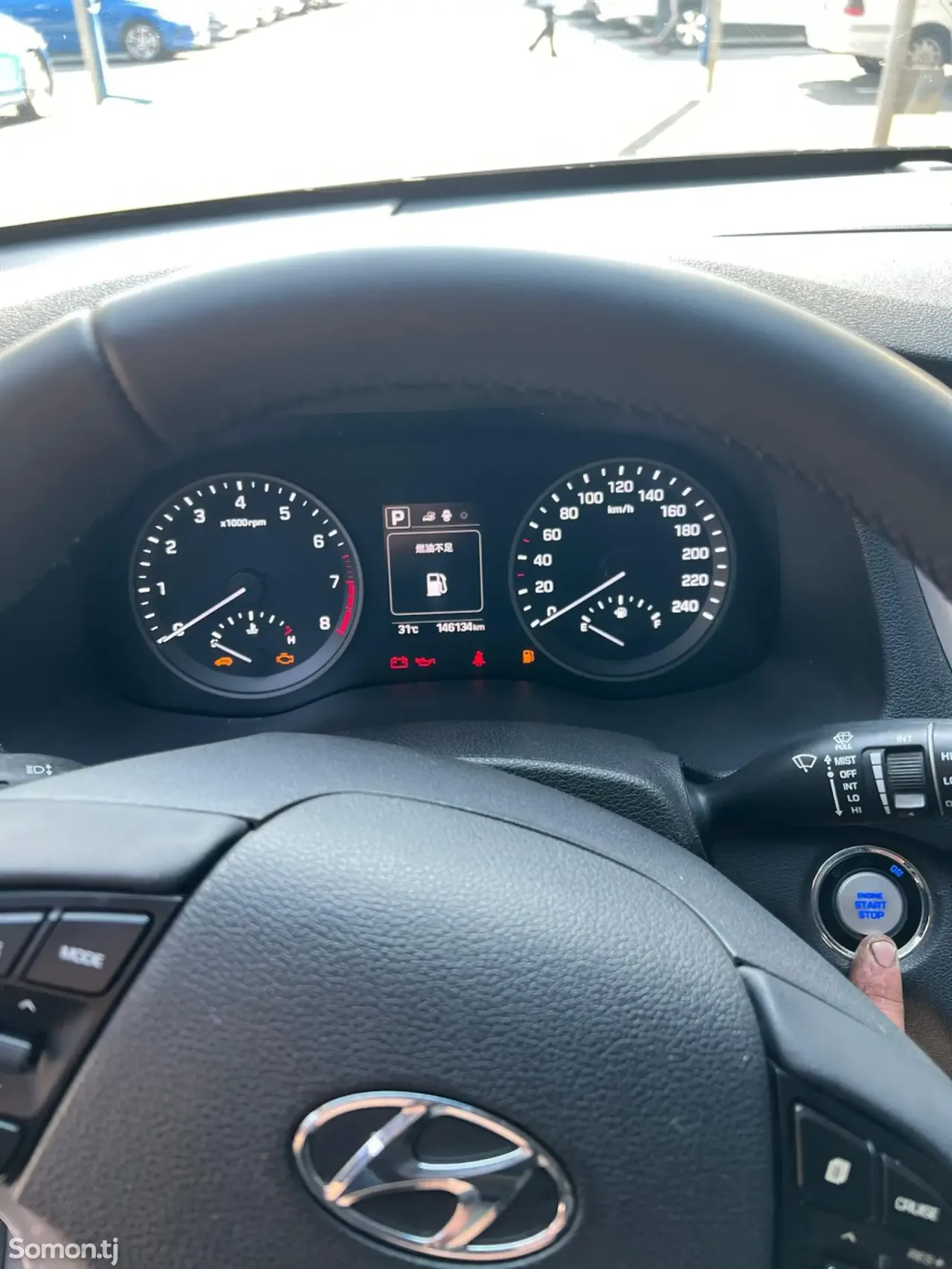 Hyundai Tucson 2016 · 1.6 AT
