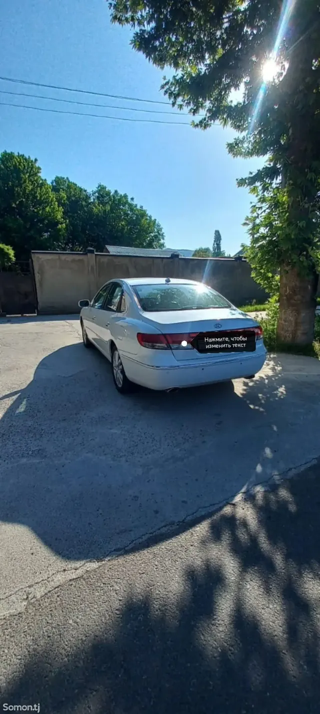 Hyundai Grandeur 2007 · 2.5 AT