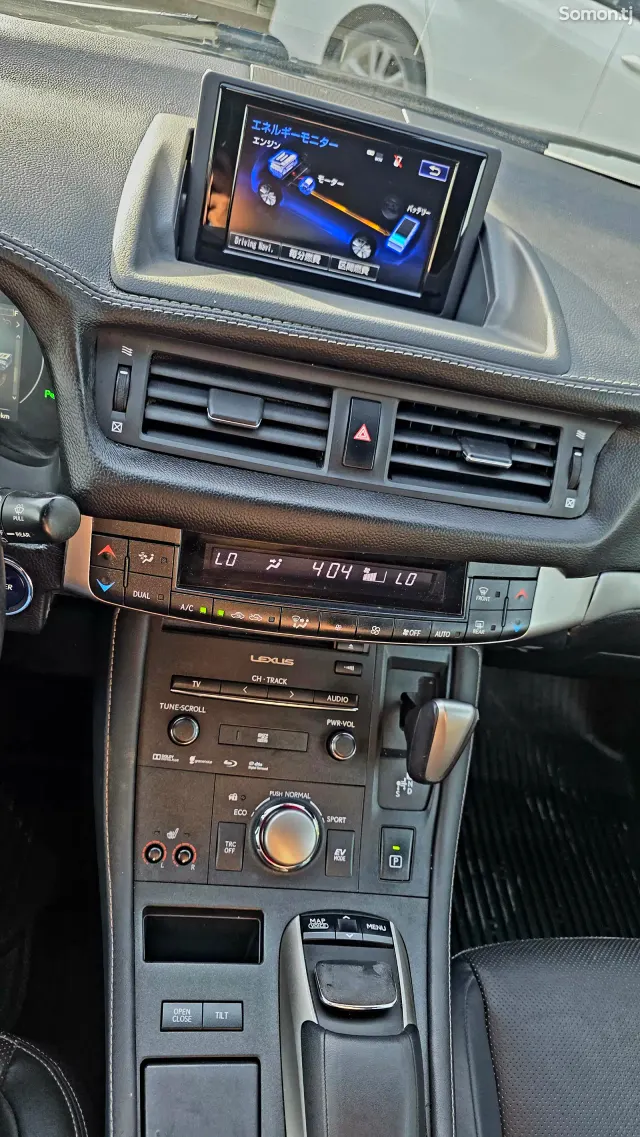 Lexus CT series 2014 · 2.0 CVT