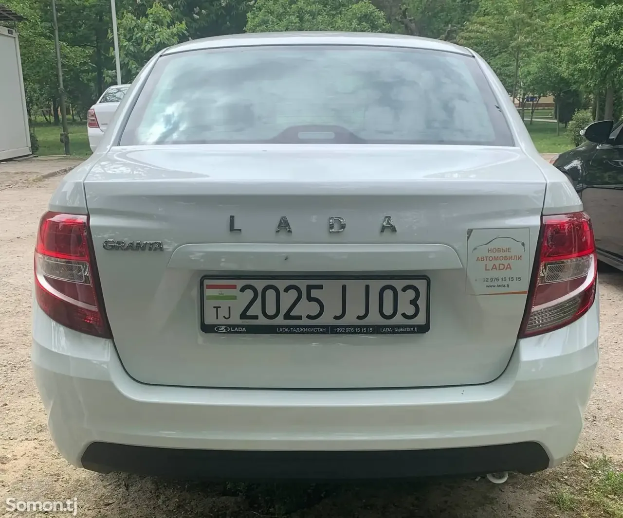 Lada (ВАЗ) Granta 2025 · 1.6 MT