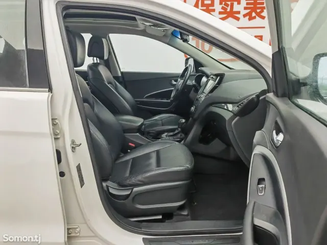 Hyundai Santa Fe 2015 · AT