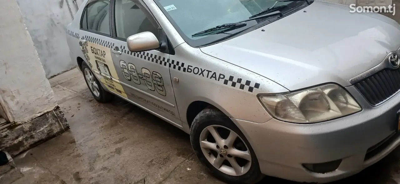 Toyota Corolla 2005 · 1.5 AT