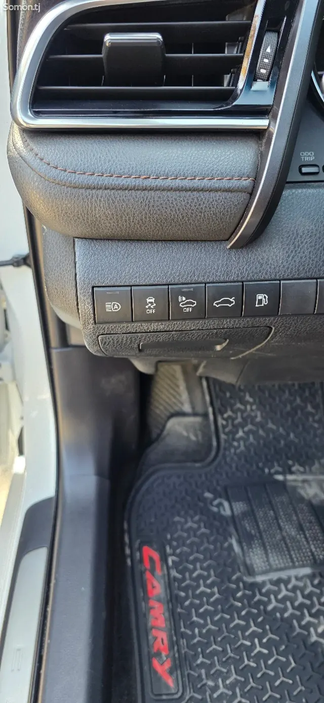 Toyota Camry 2018 · 2.5 CVT