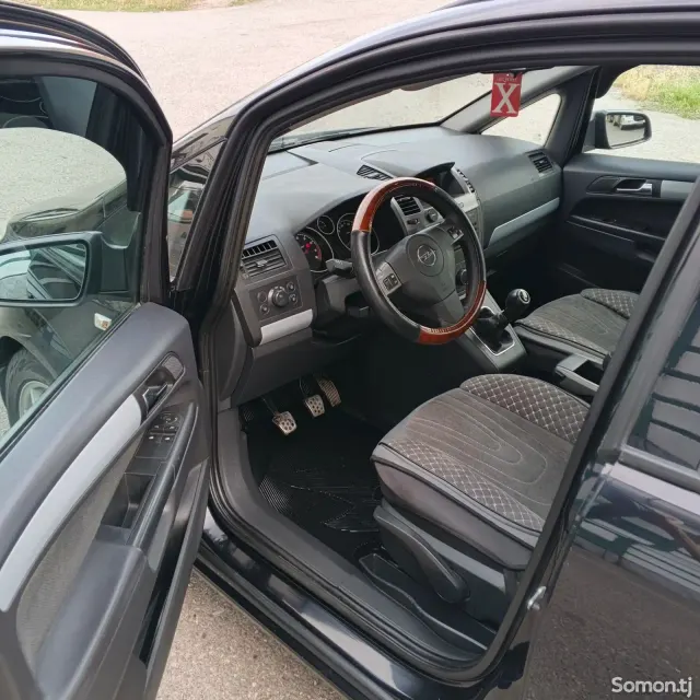 Opel Zafira 2007 · 1.8 MT