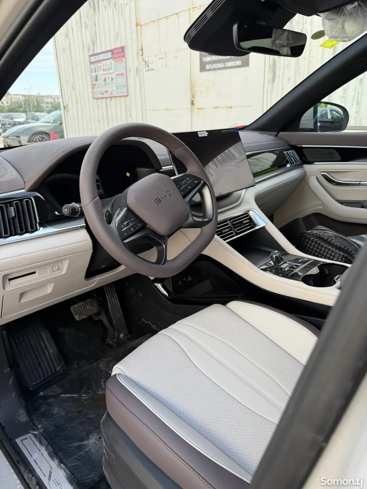 BYD Song Plus 2025 · AT