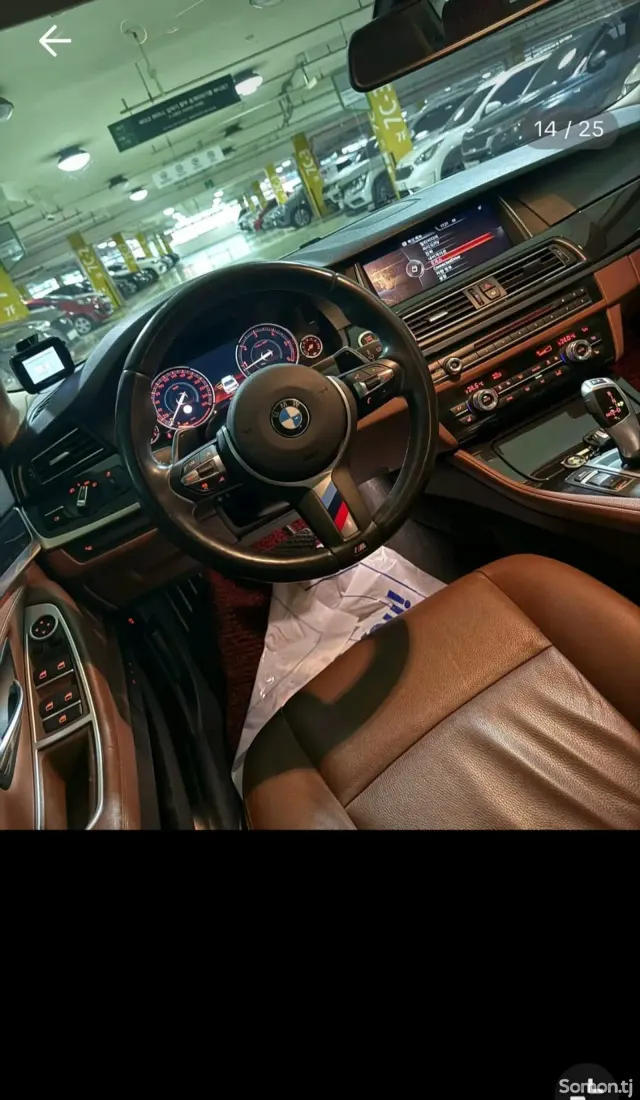 BMW 5 series 2015 · 2.0 AT