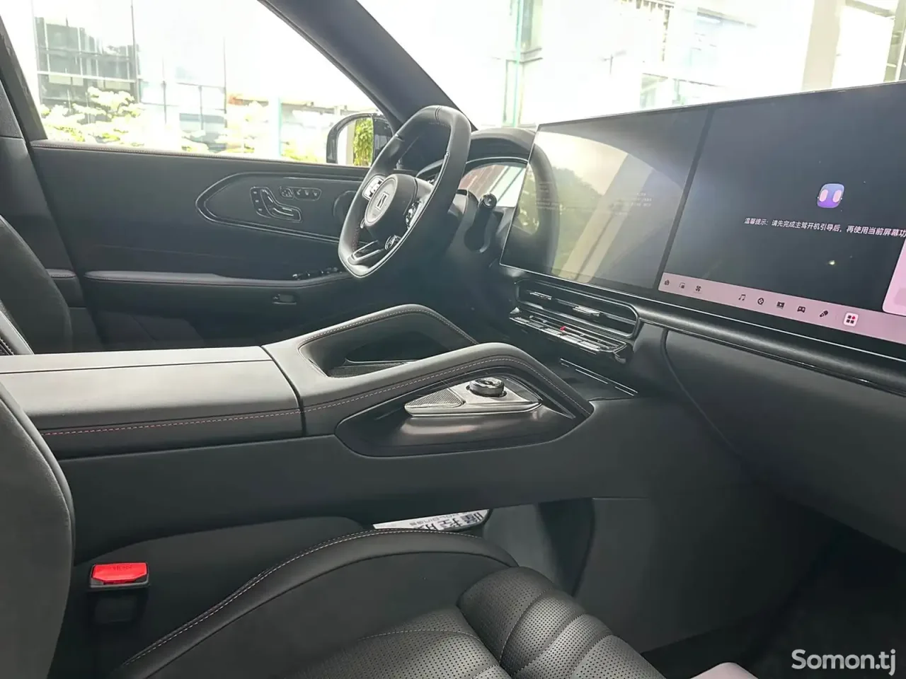 Zeekr X 2026 · 2.0 AT