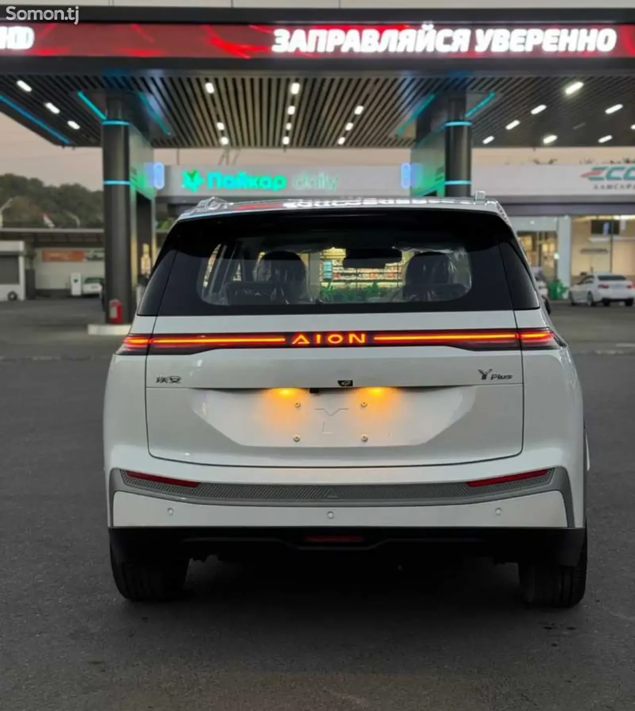 GAC Aion Y 2025 · AT