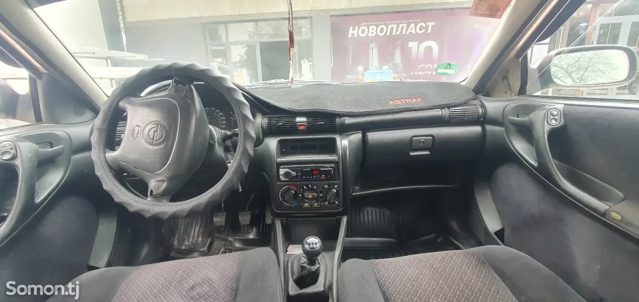 Opel Astra F 1997 · 1.6 MT