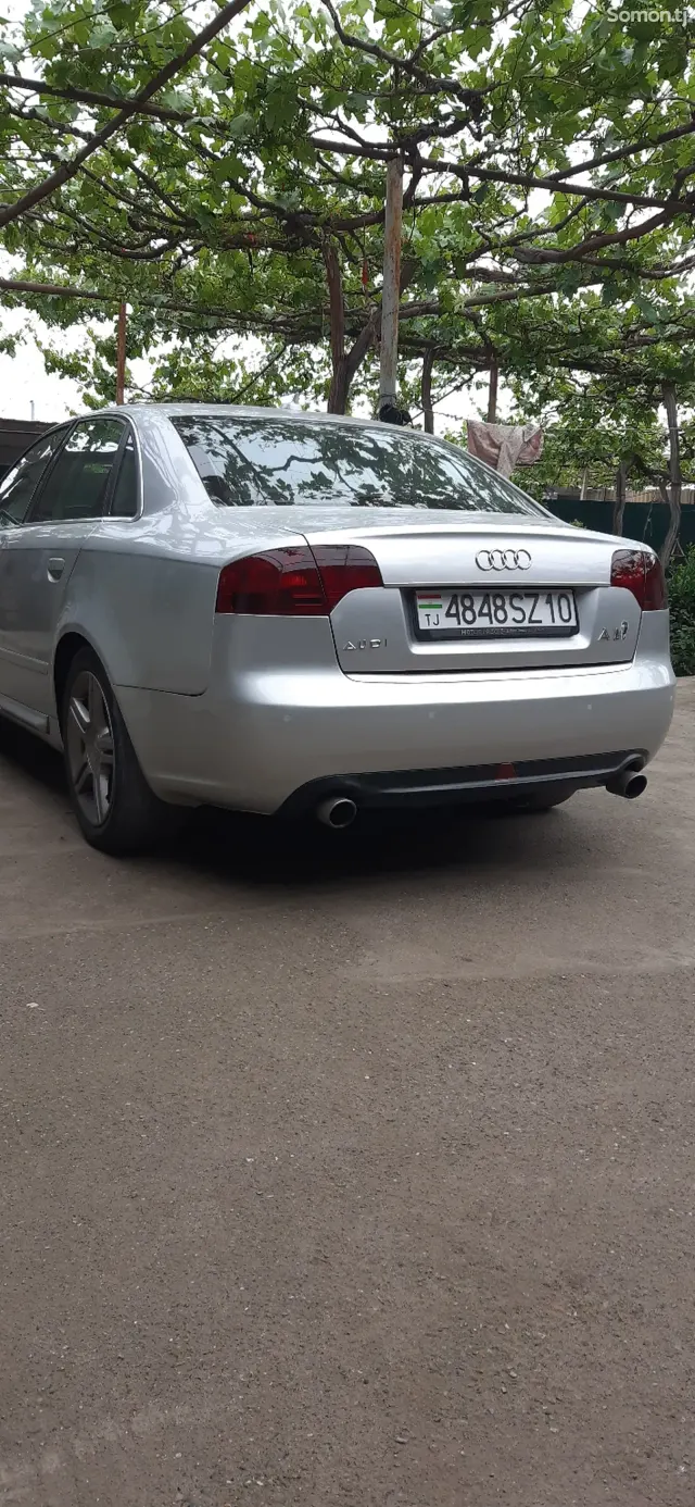 Audi A4 2008 · 2.0 MT