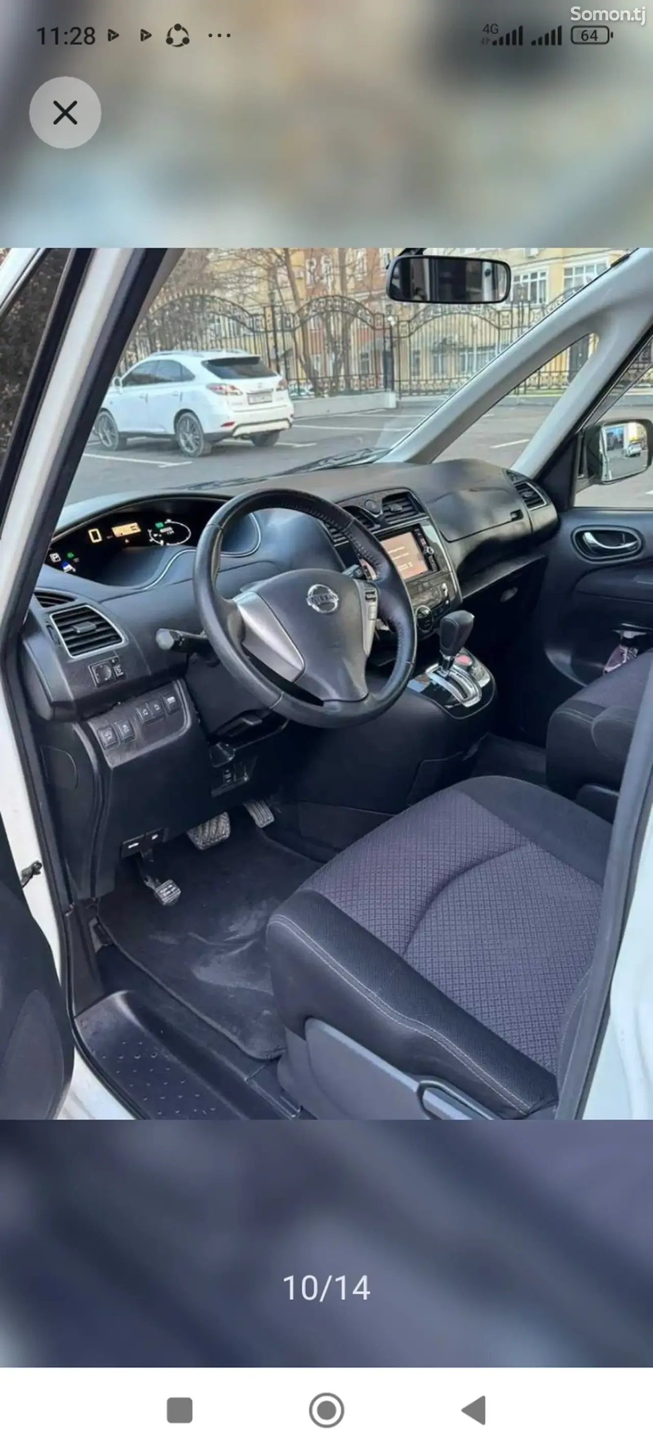 Nissan Serena 2014 · 2.0 AT