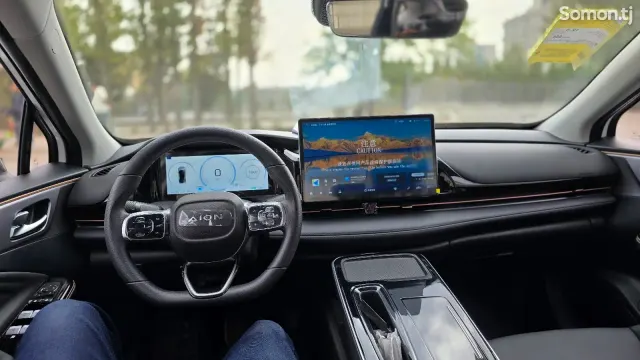 GAC Aion S Plus 2026 · AT