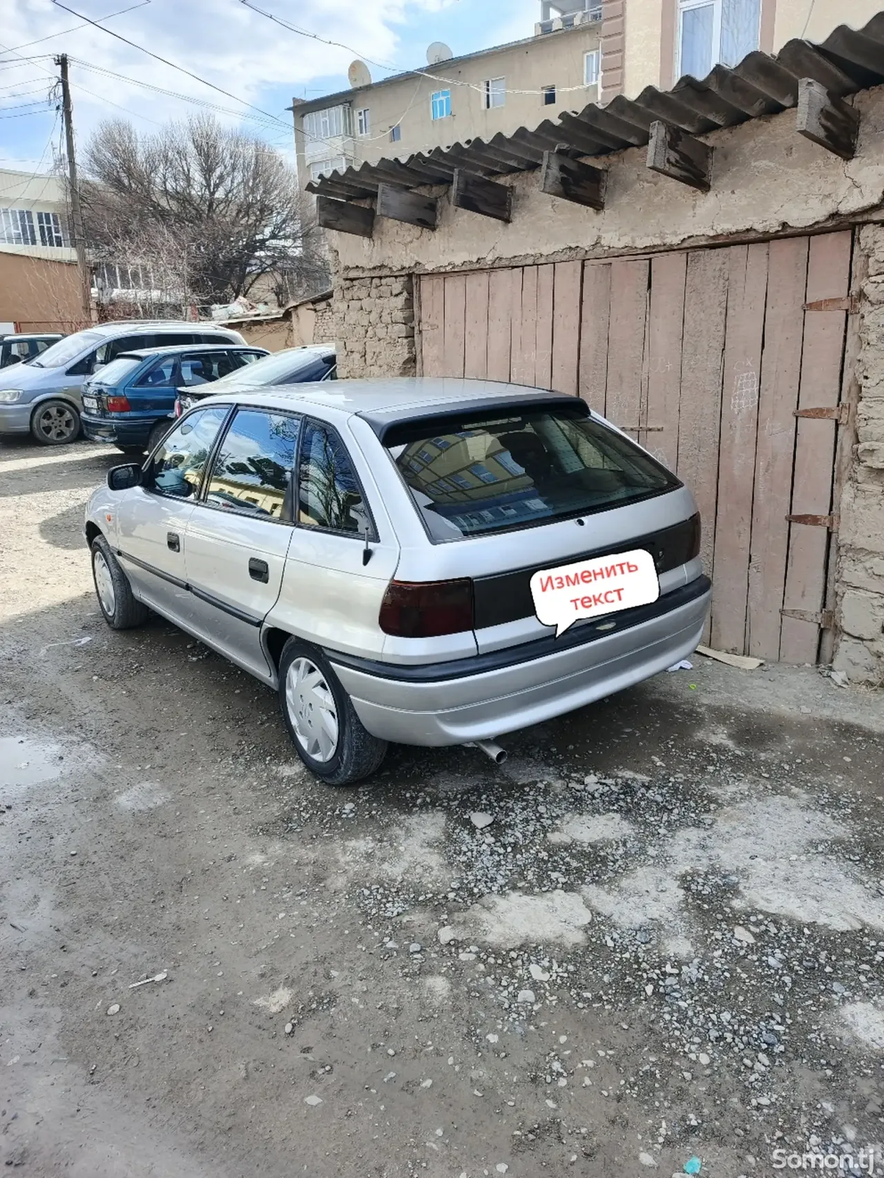 Opel Astra F 1998 · 1.6 MT