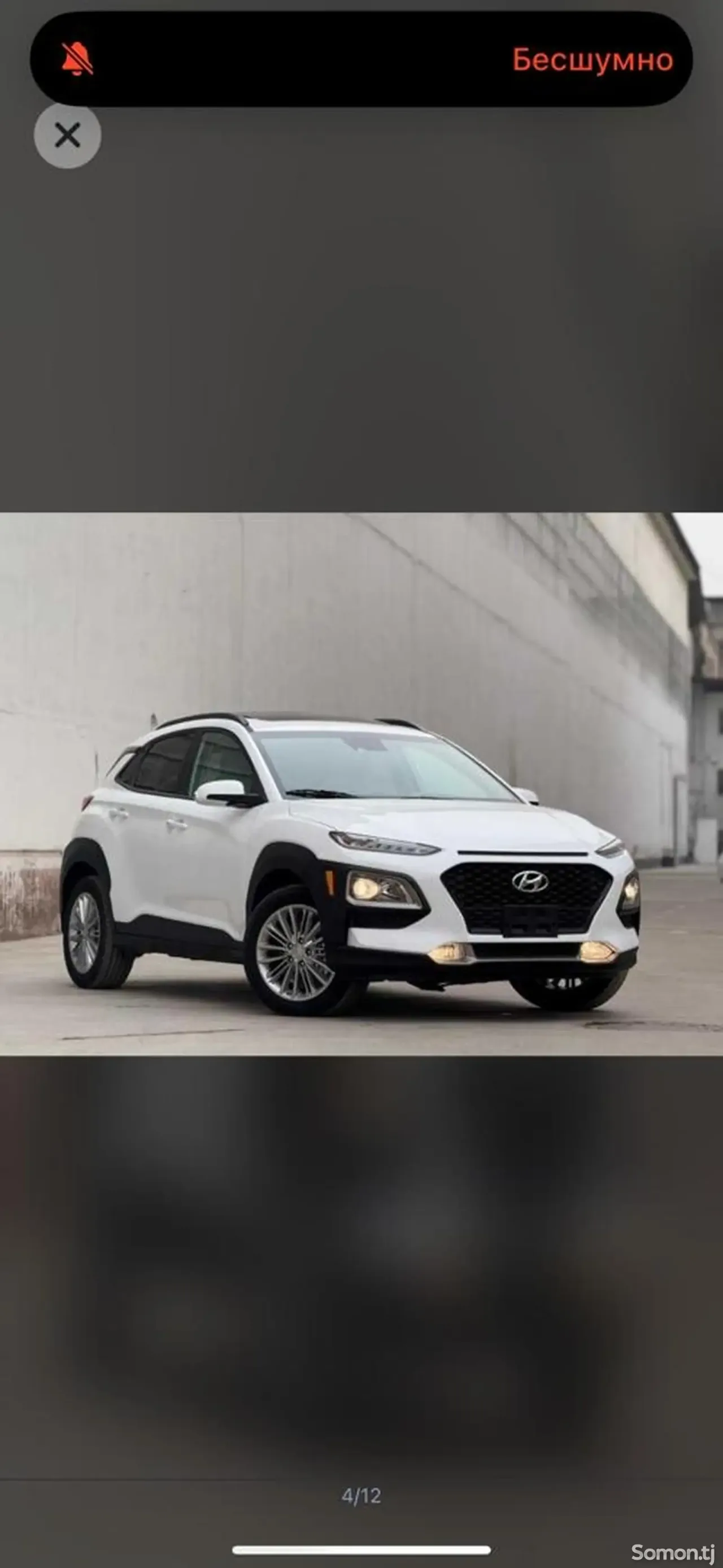Hyundai Kona 2021 · 2.0 AT