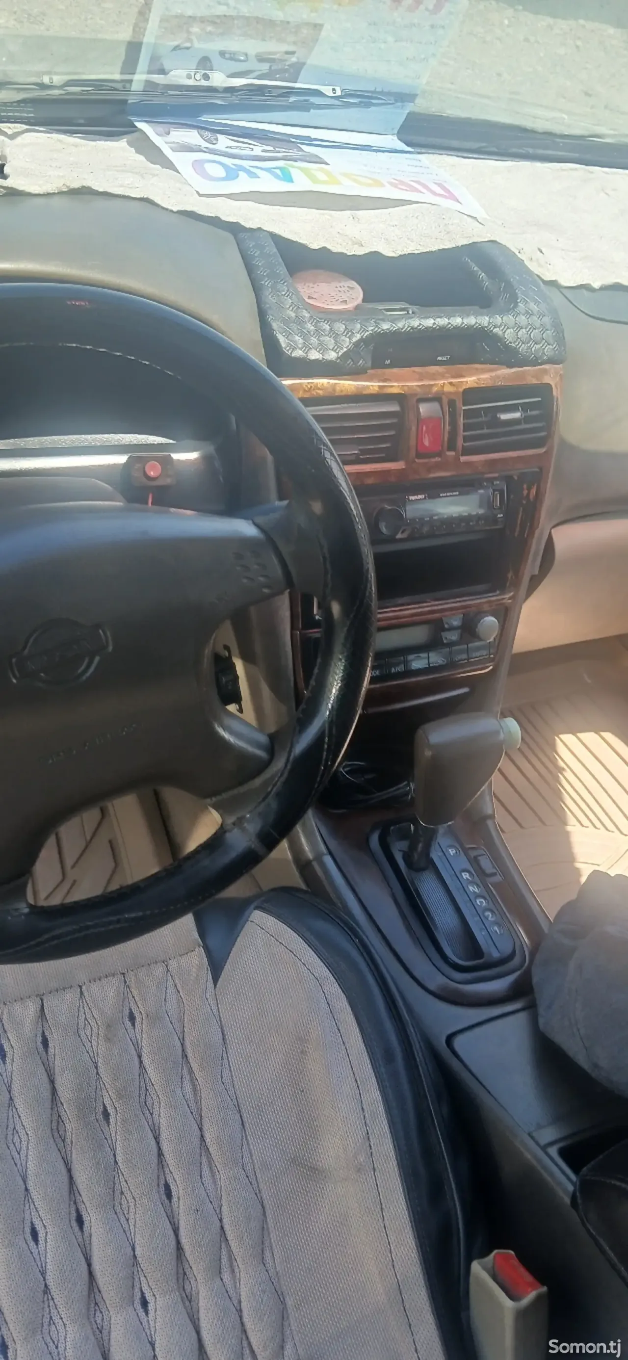 Nissan Maxima 2006 · 2.0 AT