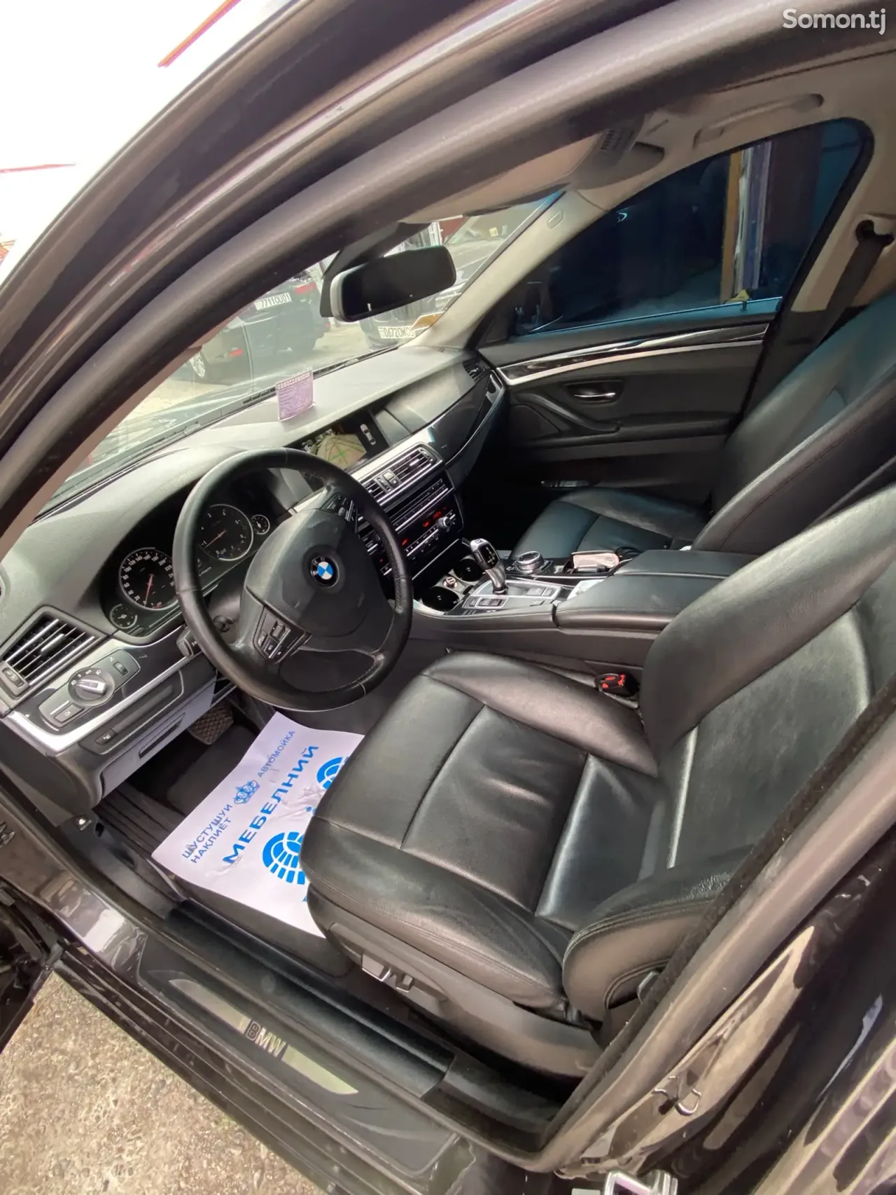 BMW 5 series 2014 · 2.0 AT