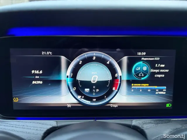 Mercedes-Benz E class 2020 · 2.2 AT