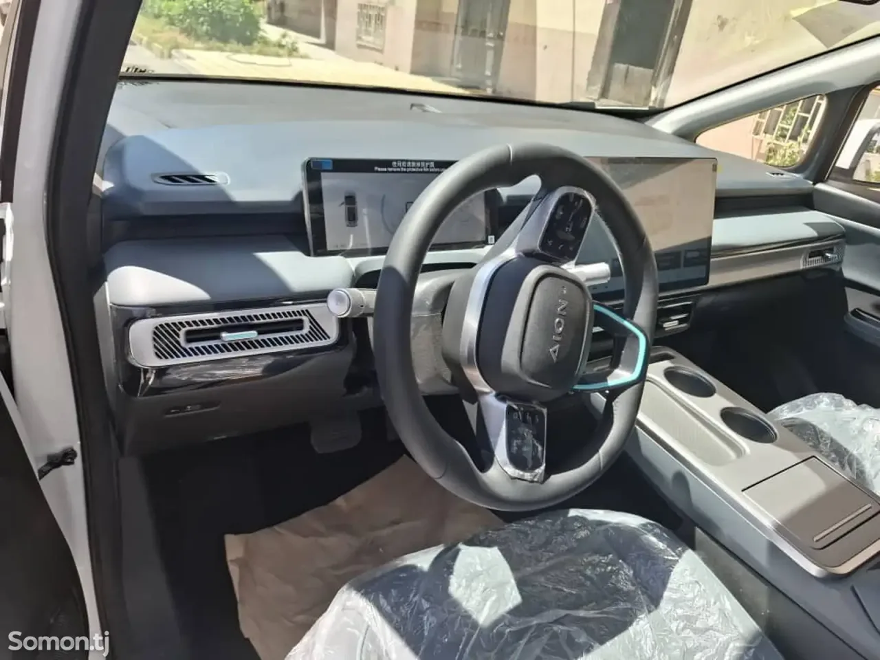 GAC Aion V plus 2025 · AT