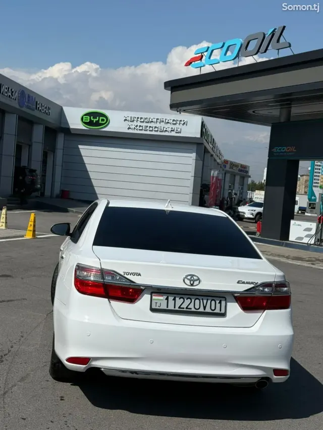 Toyota Camry 2015 · 2.5 AT
