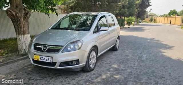 Opel Zafira 2007 · 1.6 MT