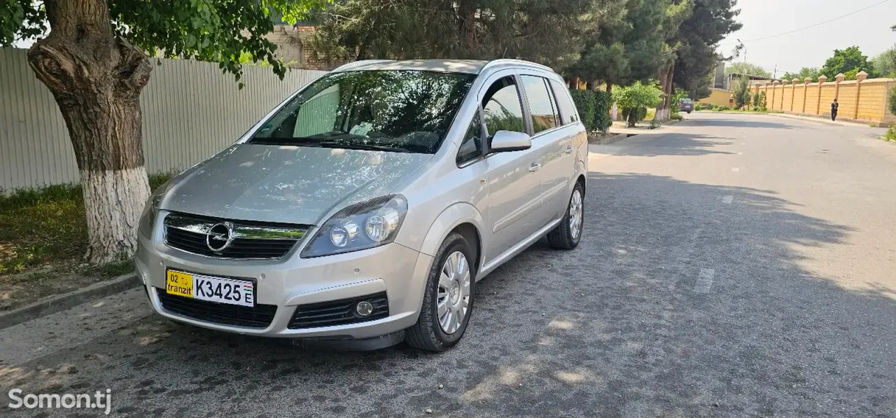Opel Zafira 2007 · 1.6 MT