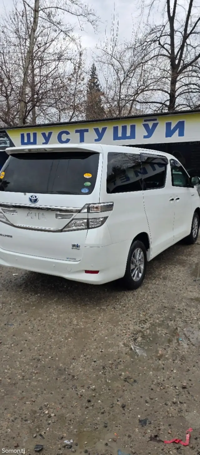 Toyota Vellfire 2014 · 2.4 AT