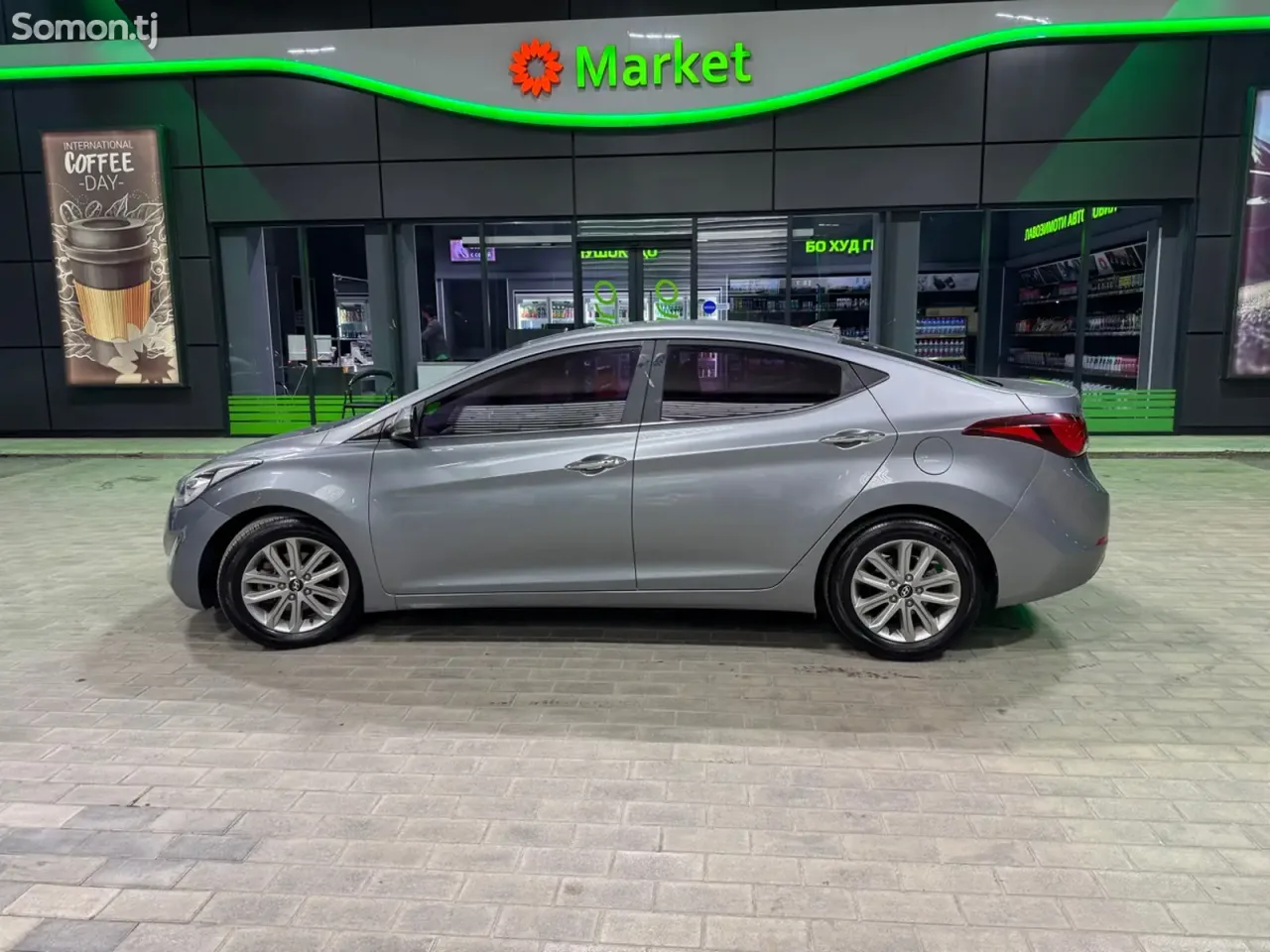 Hyundai Avante 2014 · 1.6 AT
