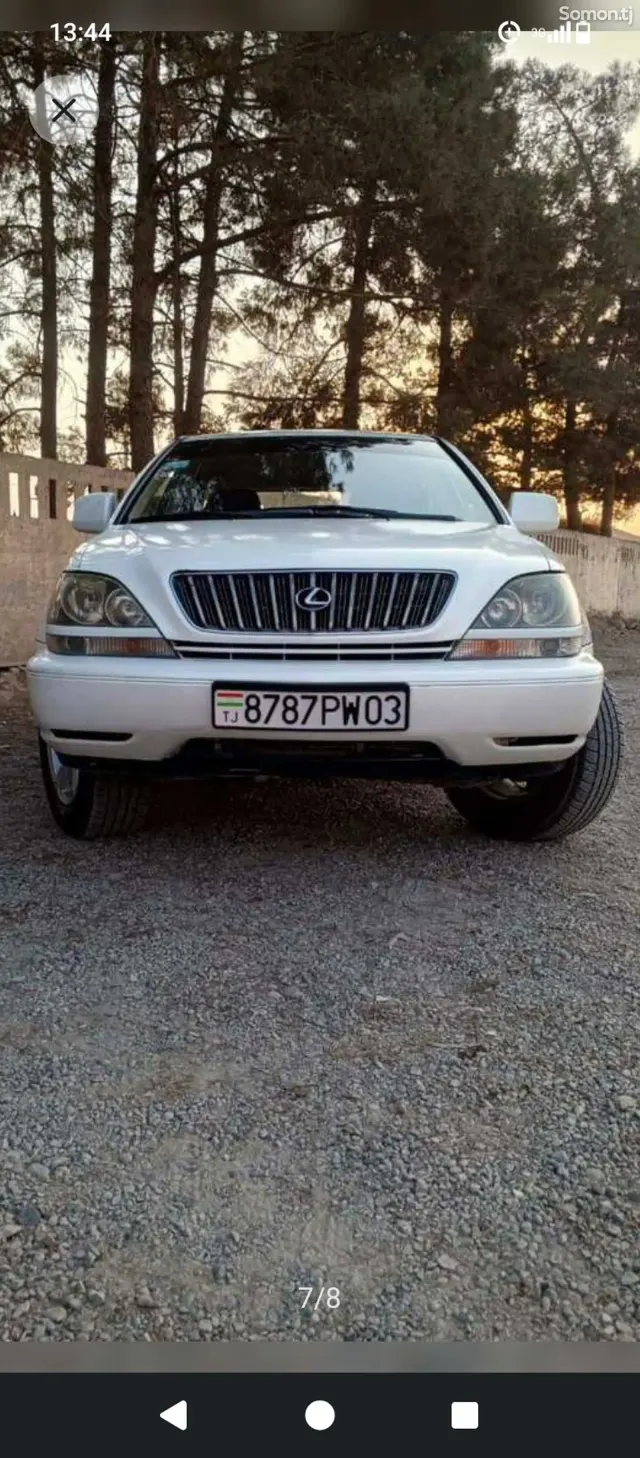 Toyota Harrier 1999 · 3.3 AT
