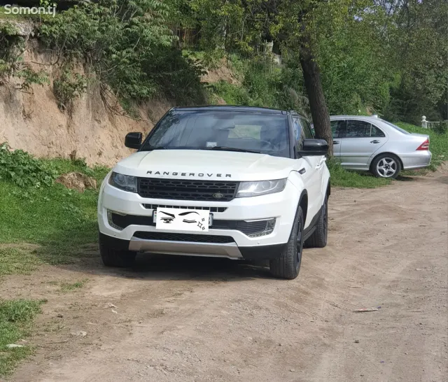 Landwind X7 2015 · 2.0 AT