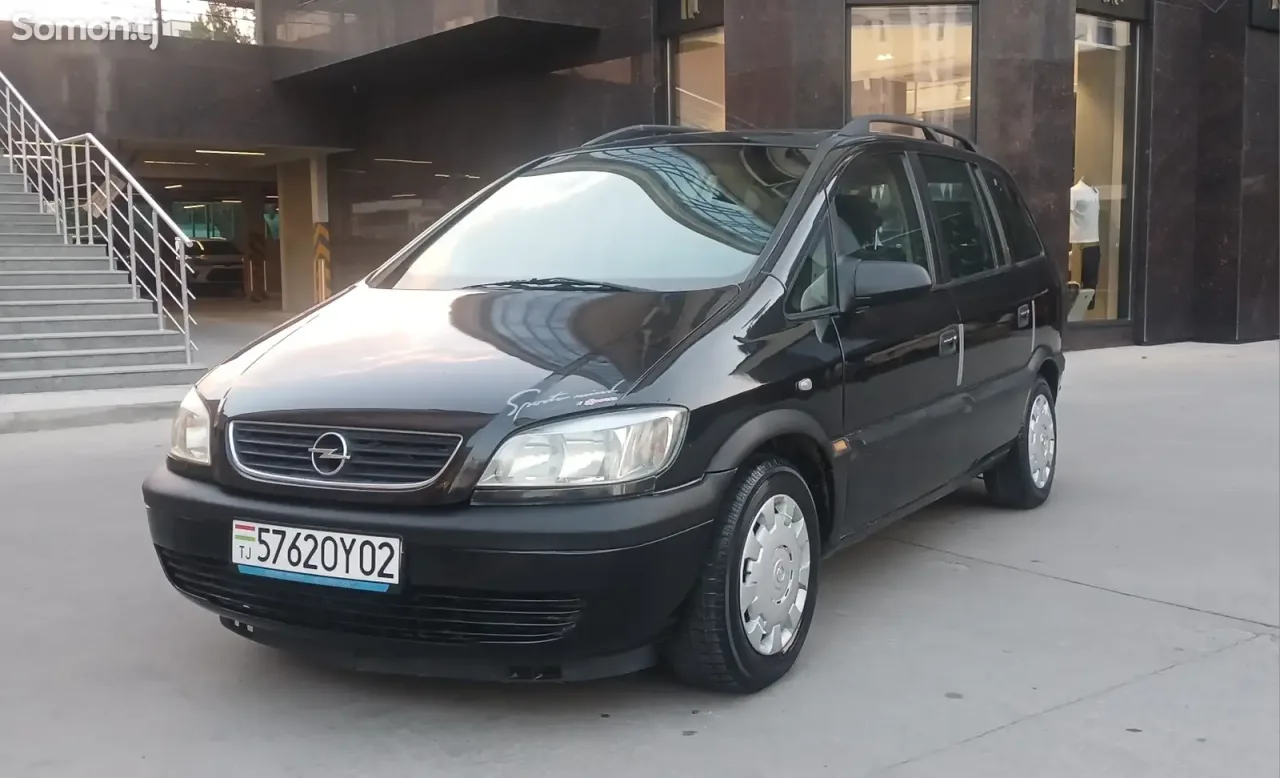 Opel Zafira 2000 · 1.6 MT