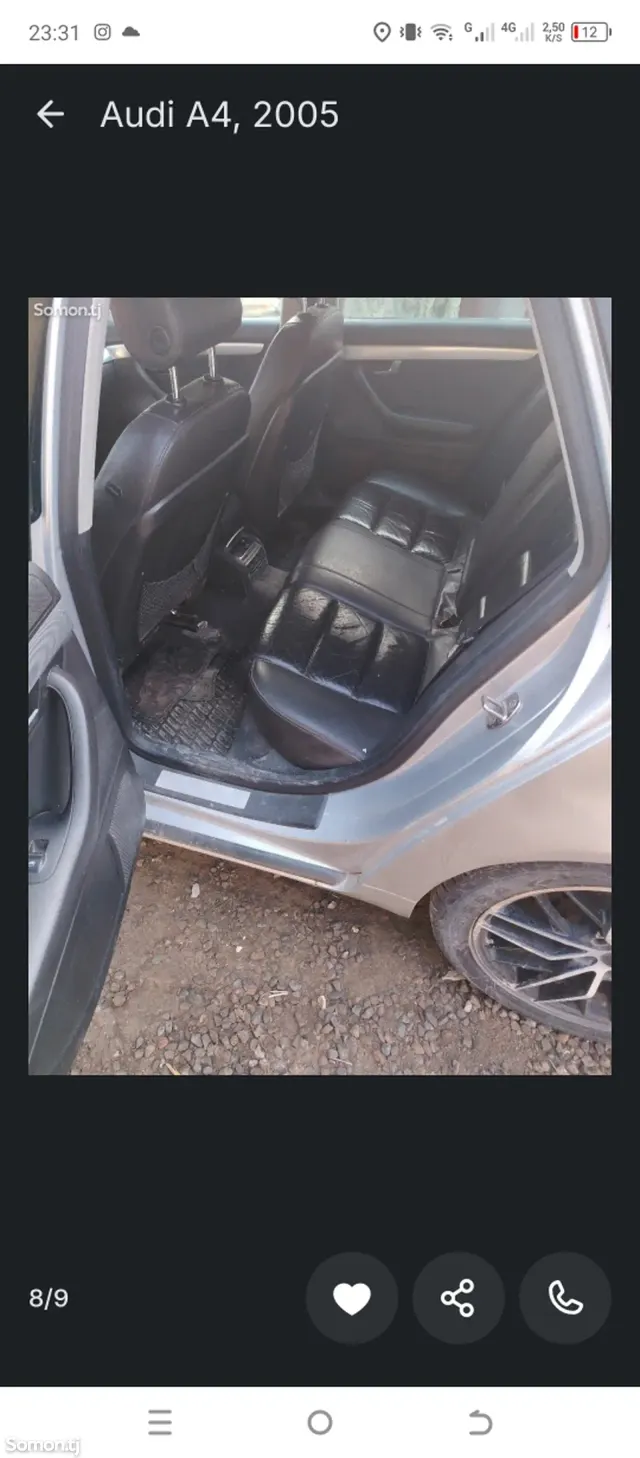 Audi A4 2005 · 3.2 AT