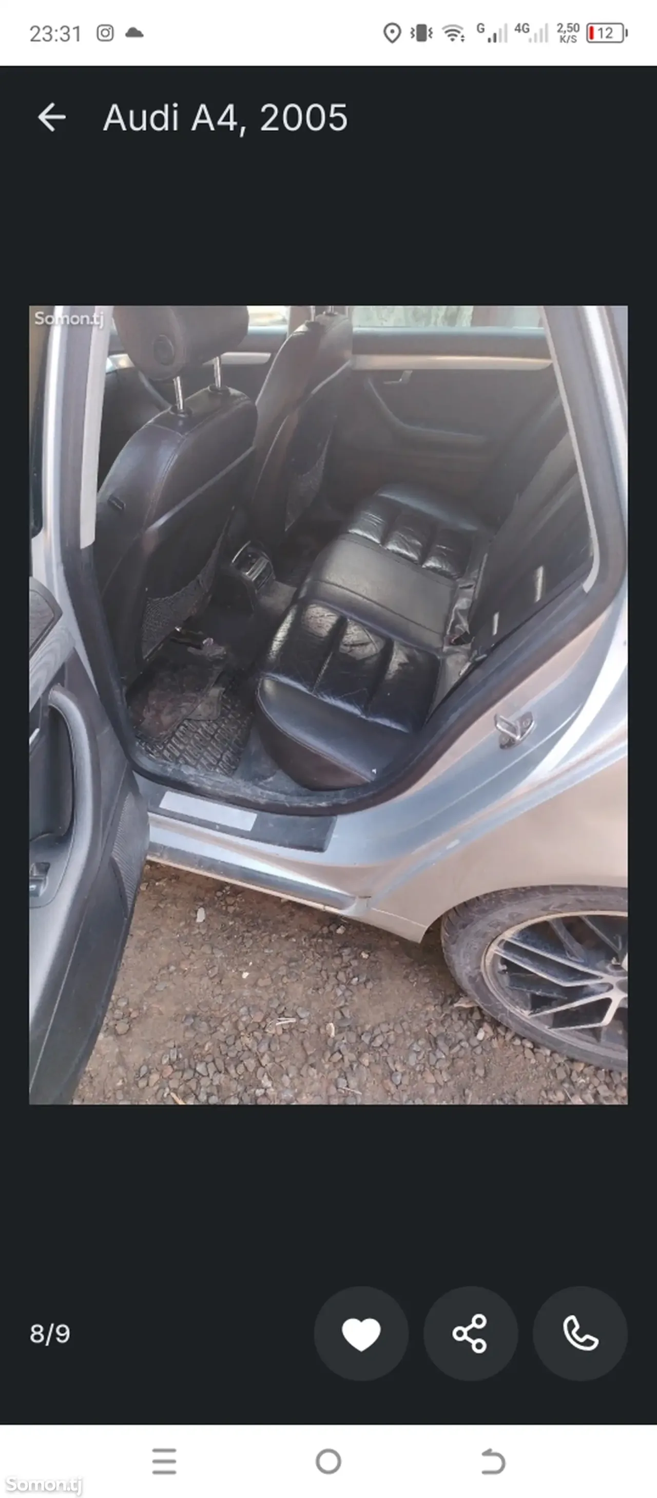 Audi A4 2005 · 3.2 AT
