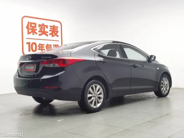 Hyundai Elantra 2015 · 1.6 MT