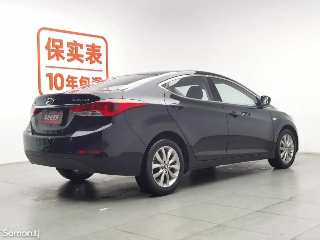 Hyundai Elantra 2015 · 1.6 MT
