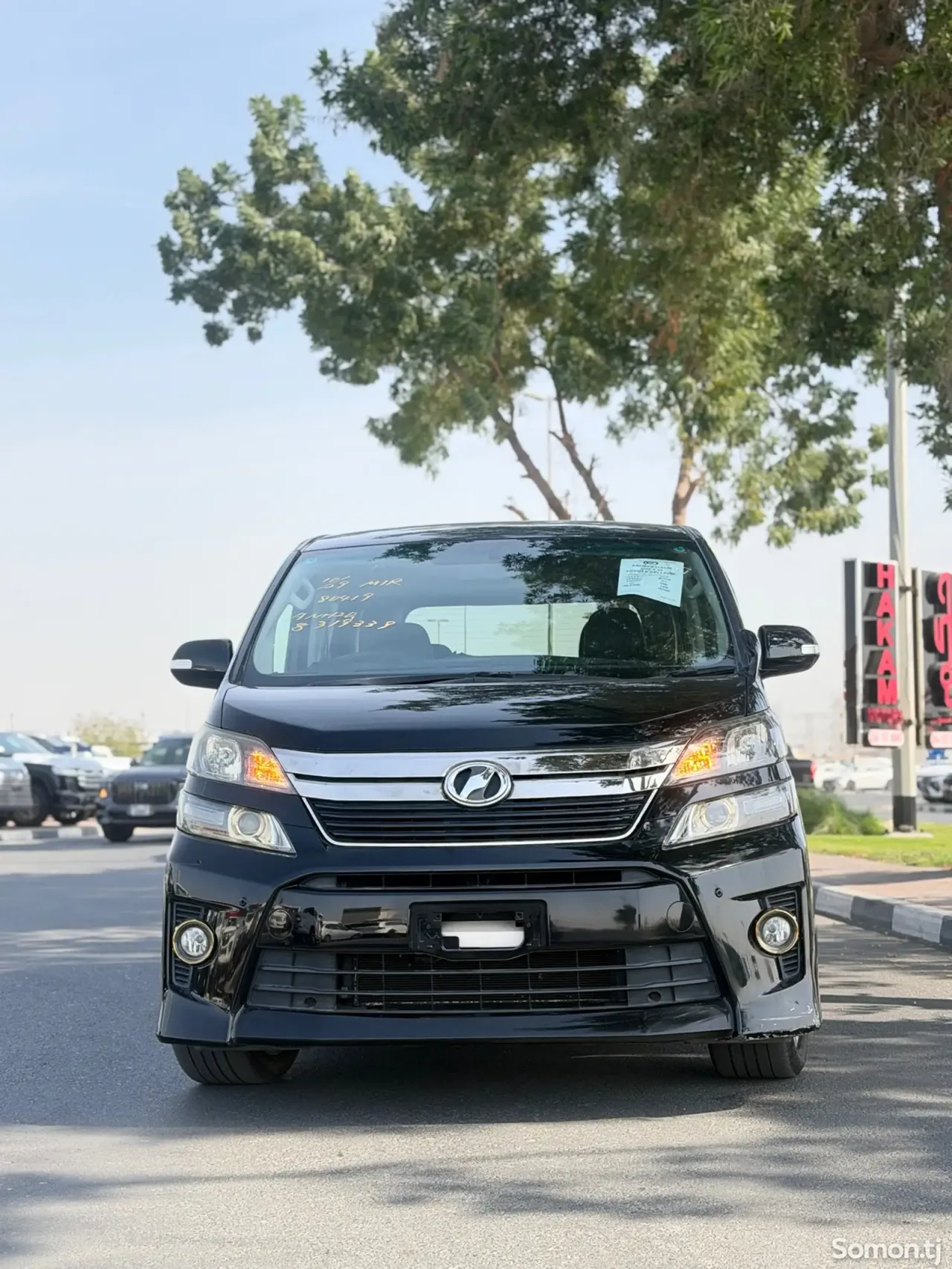 Toyota Vellfire 2014 · 2.4 AT