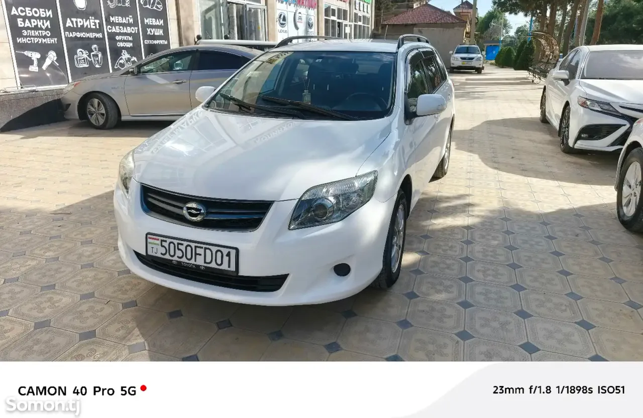 Toyota Fielder 2010 · 1.8 AT