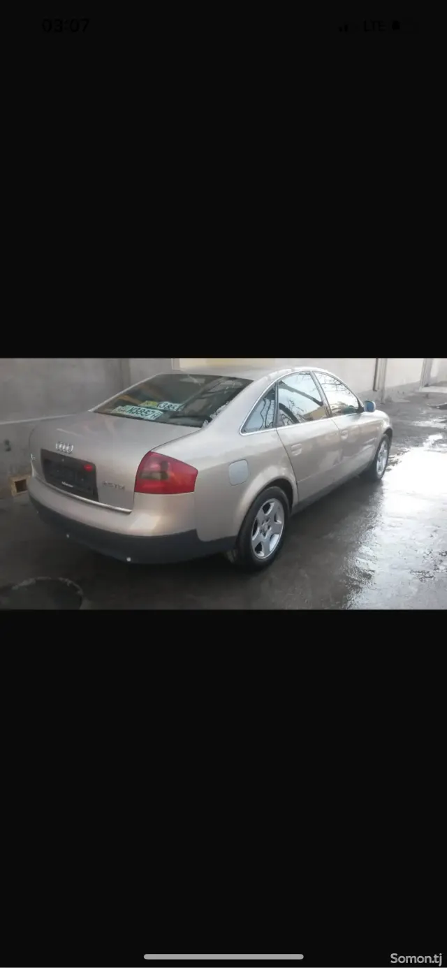 Audi A6 1997 · 2.4 AT