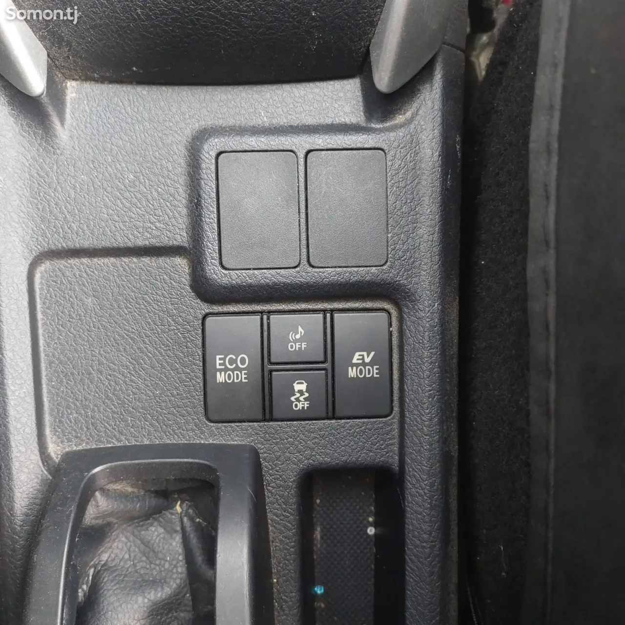Toyota Fielder 2016 · 1.5 CVT