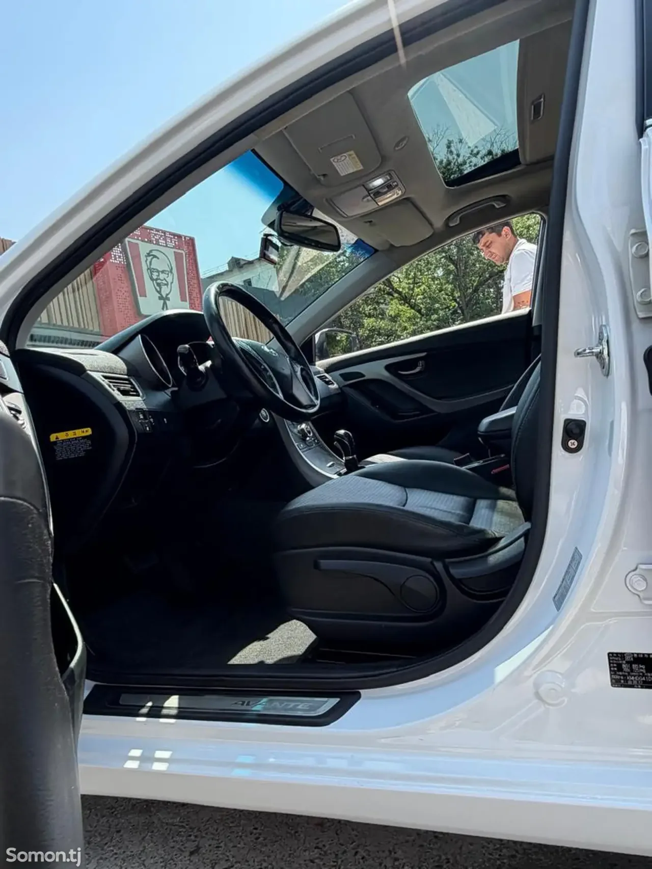 Hyundai Avante 2014 · 1.6 AT